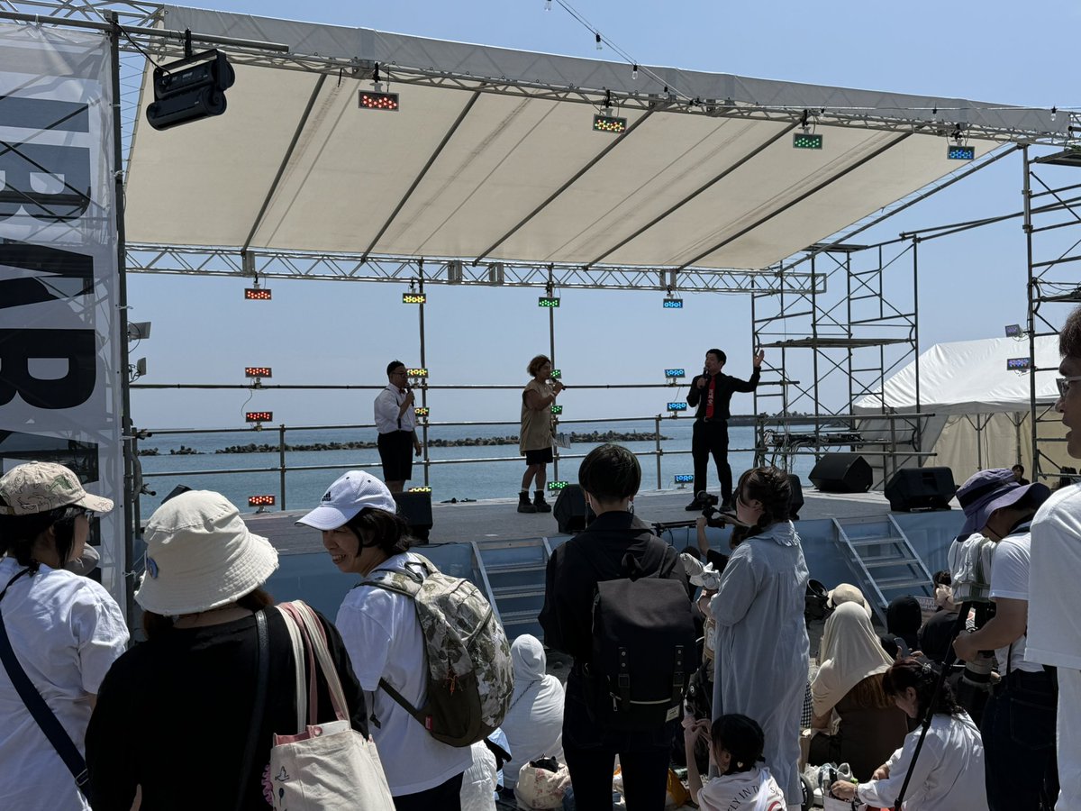 IBARAKI DREAM LAND
始まりましたー🌊✨

今日と明日、MCを務めさせていただきます！！🔥

#IBARAKIDREAMLAND