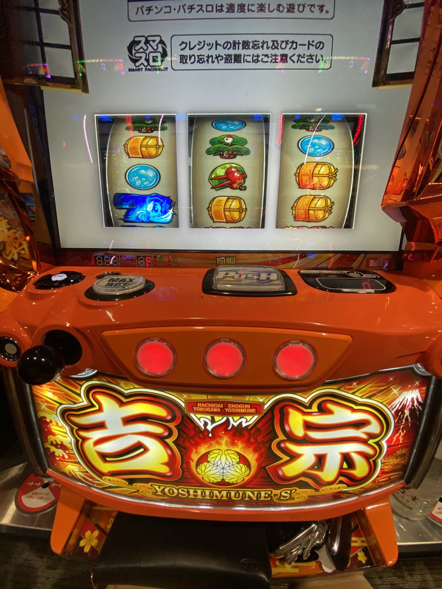 おは宗

#ガーデン松戸金ヶ作 #PR