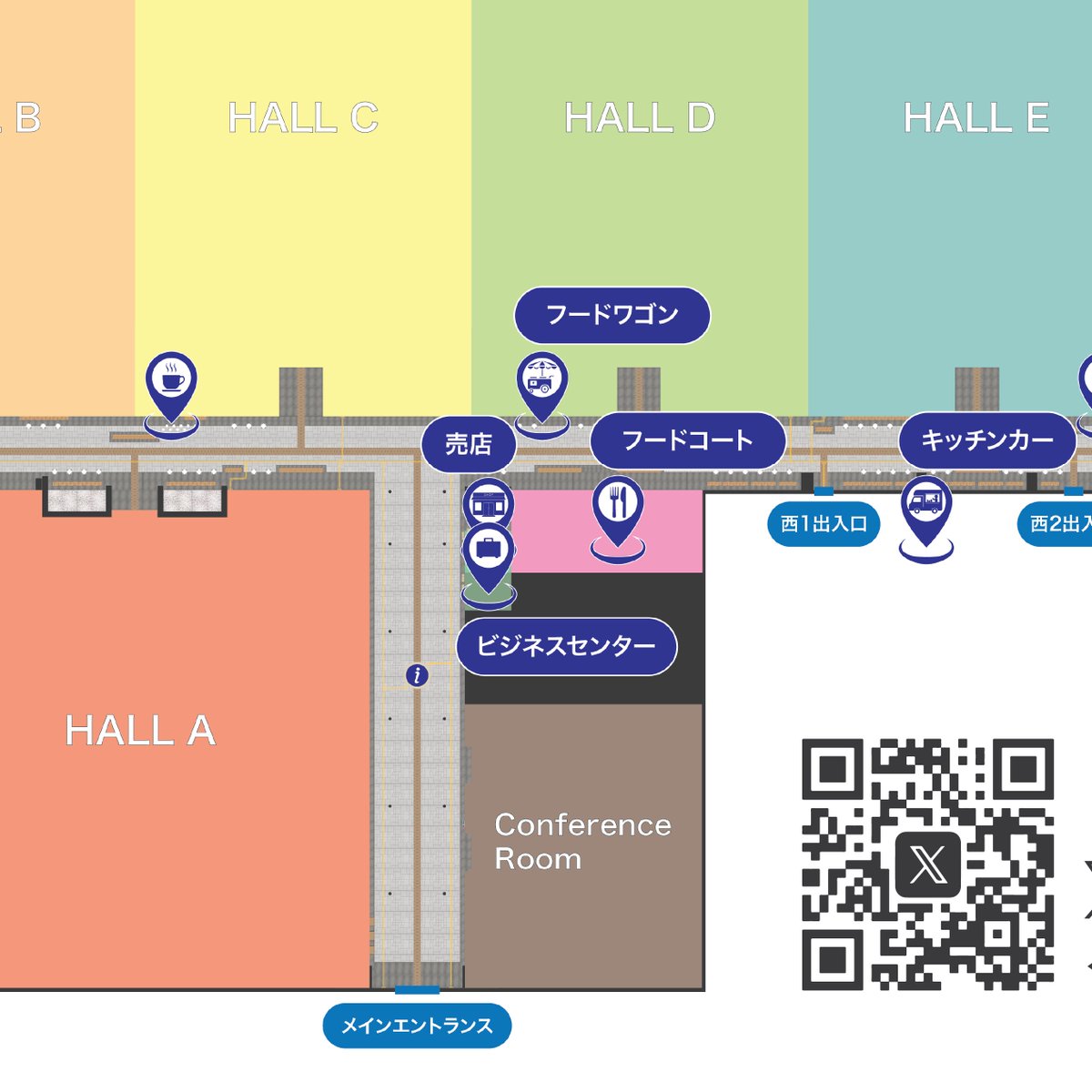 【6/7-6/8 飲食店舗の営業時間】
  フードコート:
  7日 13:00-17:00  8日 11:00-15:00
  売店:
  7日 12:30-17:00  8日 10:00-15:00
  キッチンカー（第一駐車場前）:
  7日 11:30-17:00  1日 10:00-15:00

  #AichiSkyExpo
  #CNBLUE