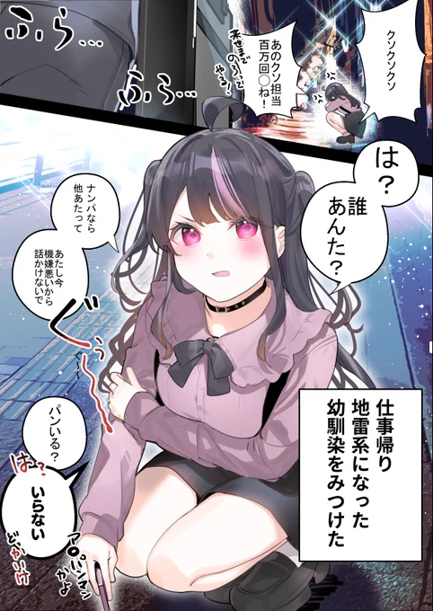 (2/5) 