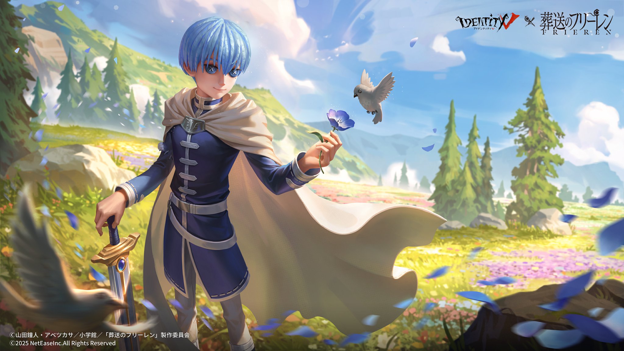 葬送のフリーレン　5 Amazon | Frieren: Beyond Journey's End, Vol. 5 (5) | Yamada