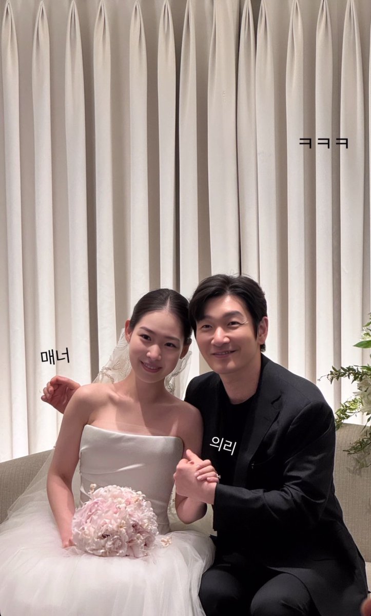 조승우 매너손에 치인다