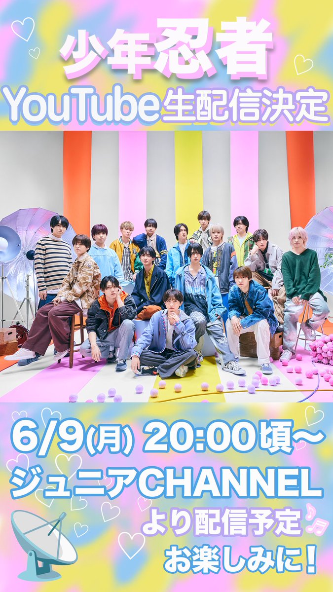 Gsz_7PDacAA8Ghb.jpg?format=jpg