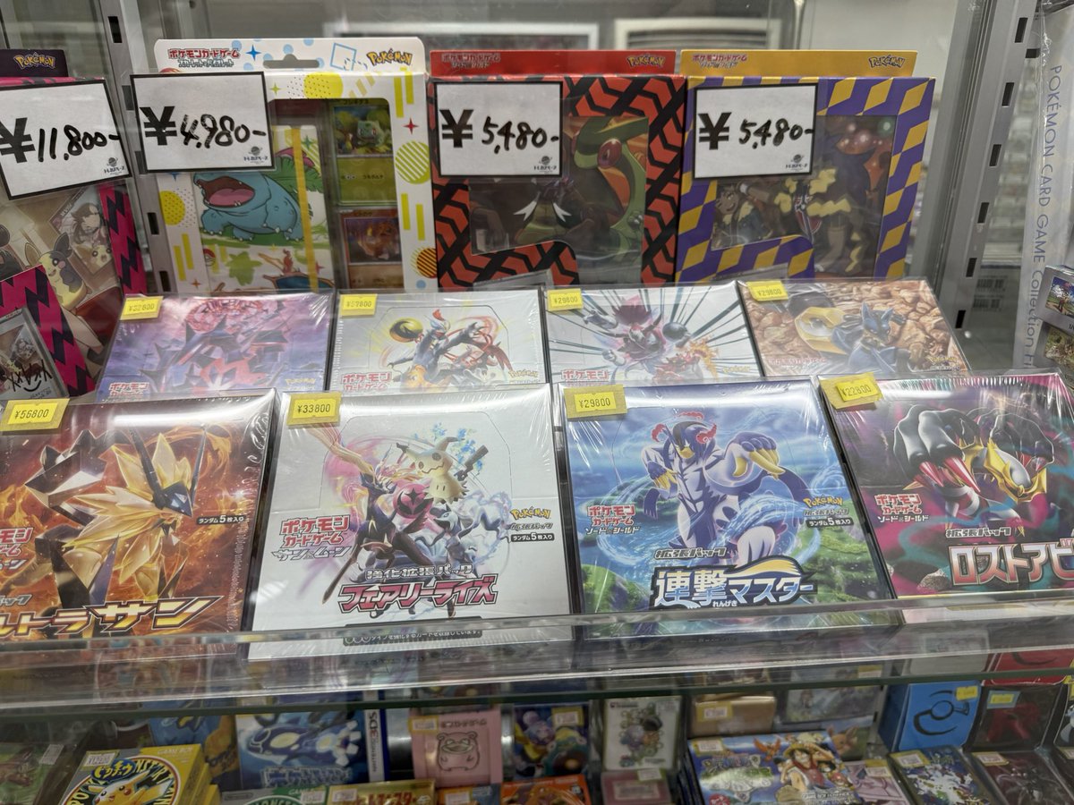 トレカスペース 秋葉原 on X: 