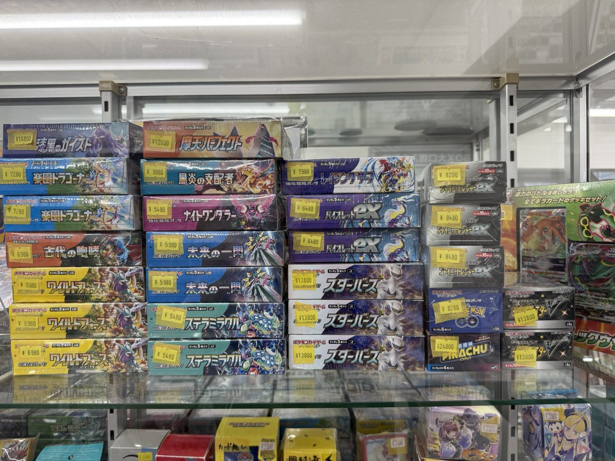 shopストア ポケモンカード ポケモンカードゲーム トドロクツキex SAR 090/066 : メモリー