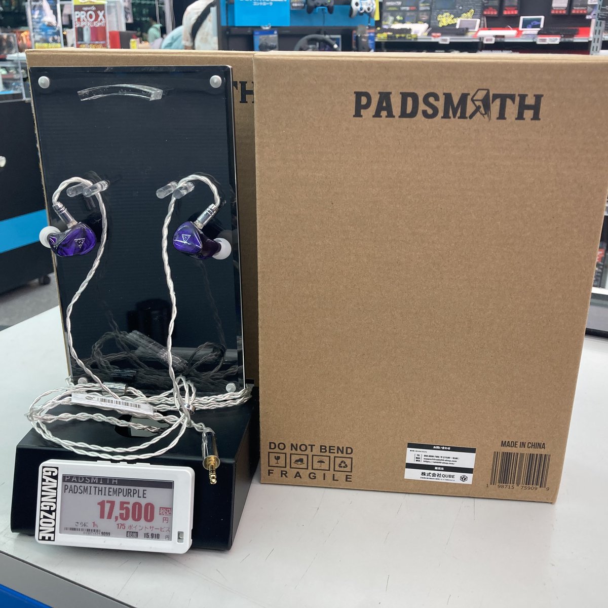 sofmap_pc_digi's tweet image. ✨人気製品再入荷‼️✨

#Padsmith GAMING IEM　17,500円(税込)

前回販売の際すぐに売り切れてしまった人気ゲーミングイヤホンがついに再入荷しました🤩
ゲーミングイヤホンお探しの方はぜひこの機会にご購入を‼️

🎊AKIBAパソコン・デジタル館6Fにて展示・販売中🎊

#ソフマップ　#ゲーミングデバイス