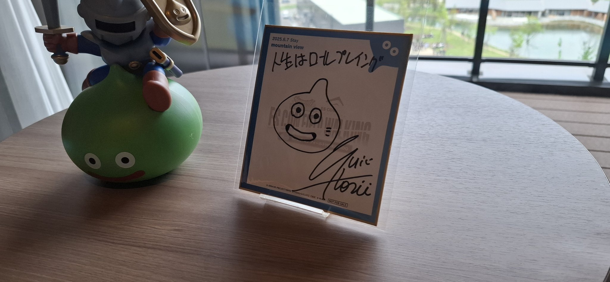 dqウォーキング - Search / X