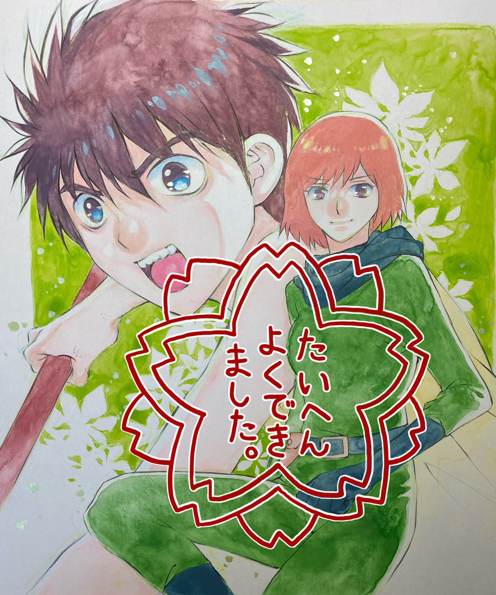 楠木ともり/レン 台湾漫画博覧会2018参加者限定 複製サイン色紙 楠桂/鬼切丸伝発売中！ on X: 
