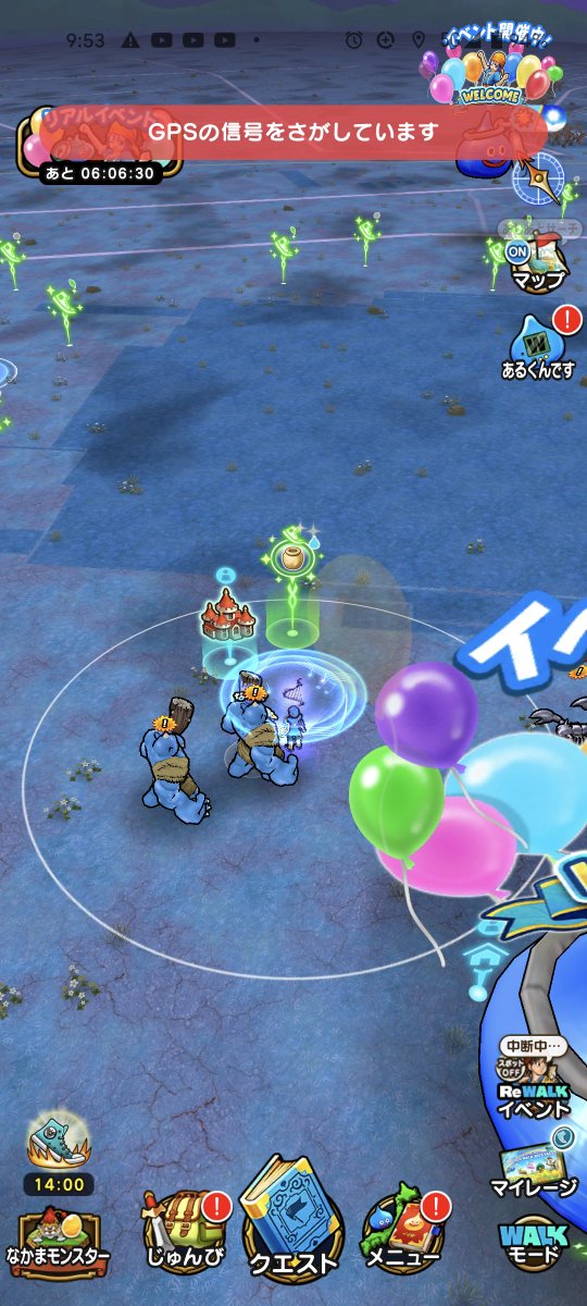 N_ASHITAKA's tweet image. ぎ、行列が動かないッ!😵
ただ待ってるのもなんだし、ボーンナイト千里行で魔力の竪琴使って、デュランダル狩り👊
あれ?クエスト間違えてないのに、サイクロプス出てきたぞ?
そうか!リアルウォーク自体が特殊なクエストなんだ!😯
#リアルウォーク
#ドラクエウォーク