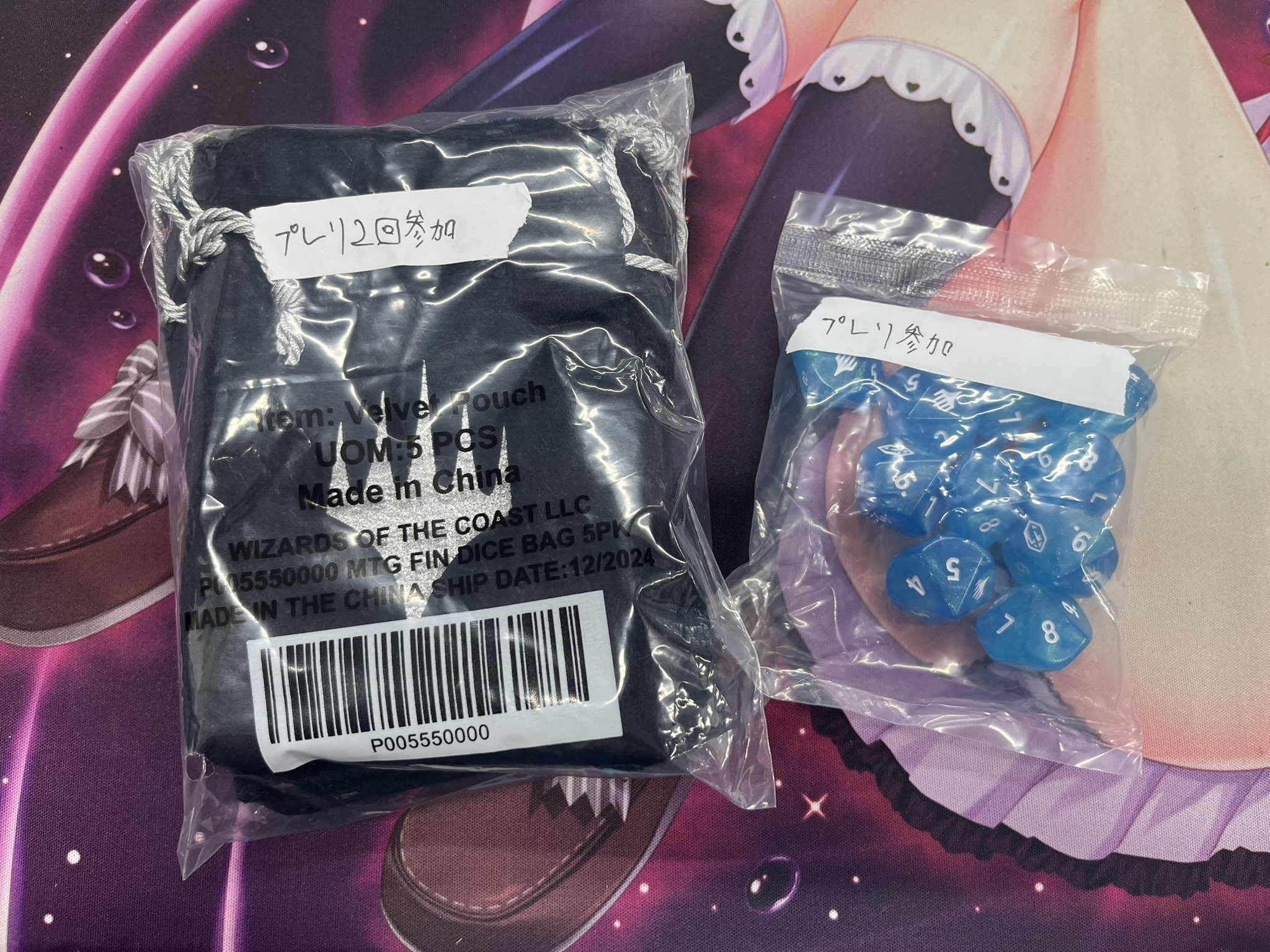 MTG FF プレリリースクリスタルダイス カードショップおうち秋葉原店 on X: 