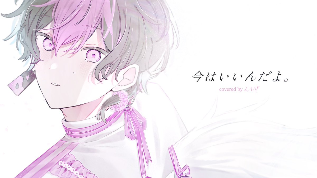 🖤しじみもち💀 on X: 