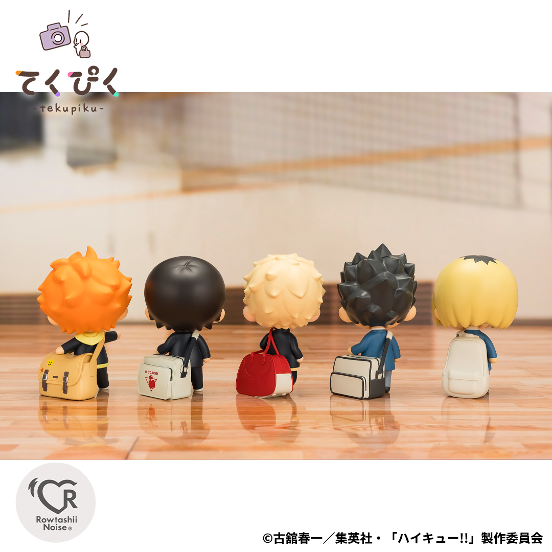 ハイキュー!! フィギュアセット 月島蛍・黒尾鉄朗 一緒にお出かけを楽しもう！『ハイキュー!!』黒尾鉄朗、孤爪研磨