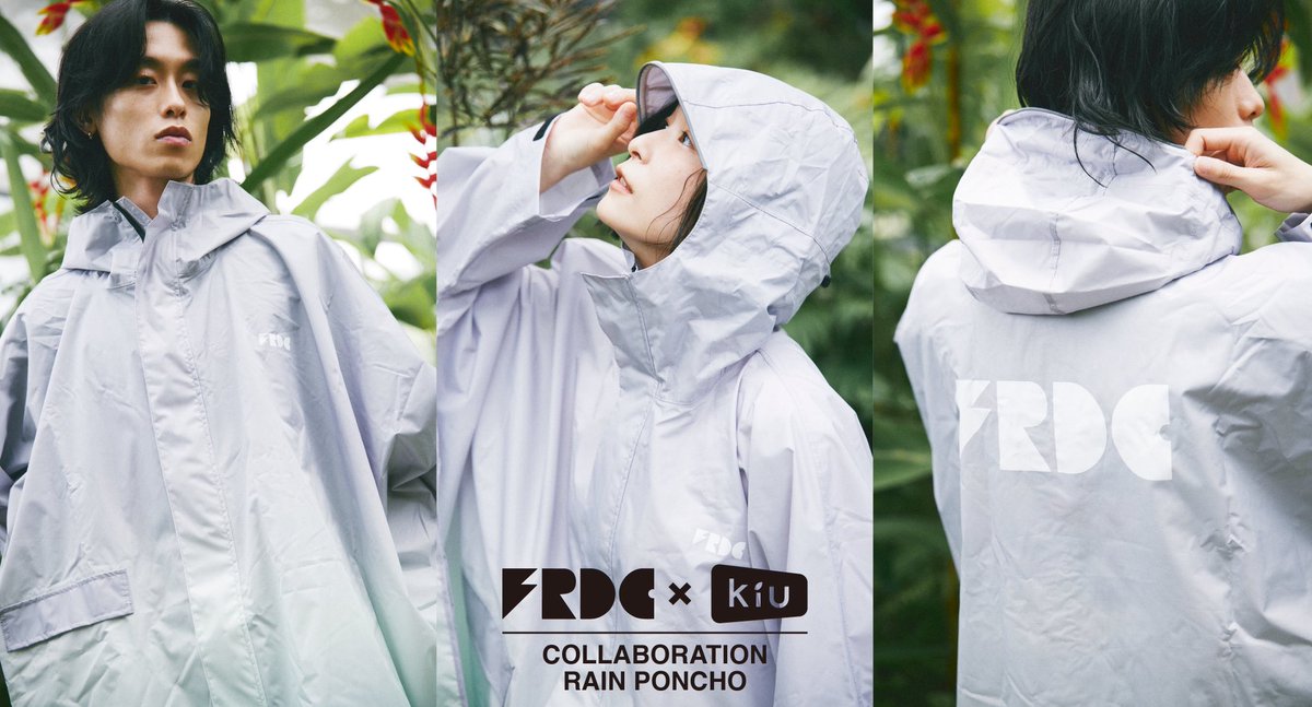 フレデリック × KiU コラボレインポンチョ カッパ フレデリック × KiU コラボレインポンチョ カッパ レイン