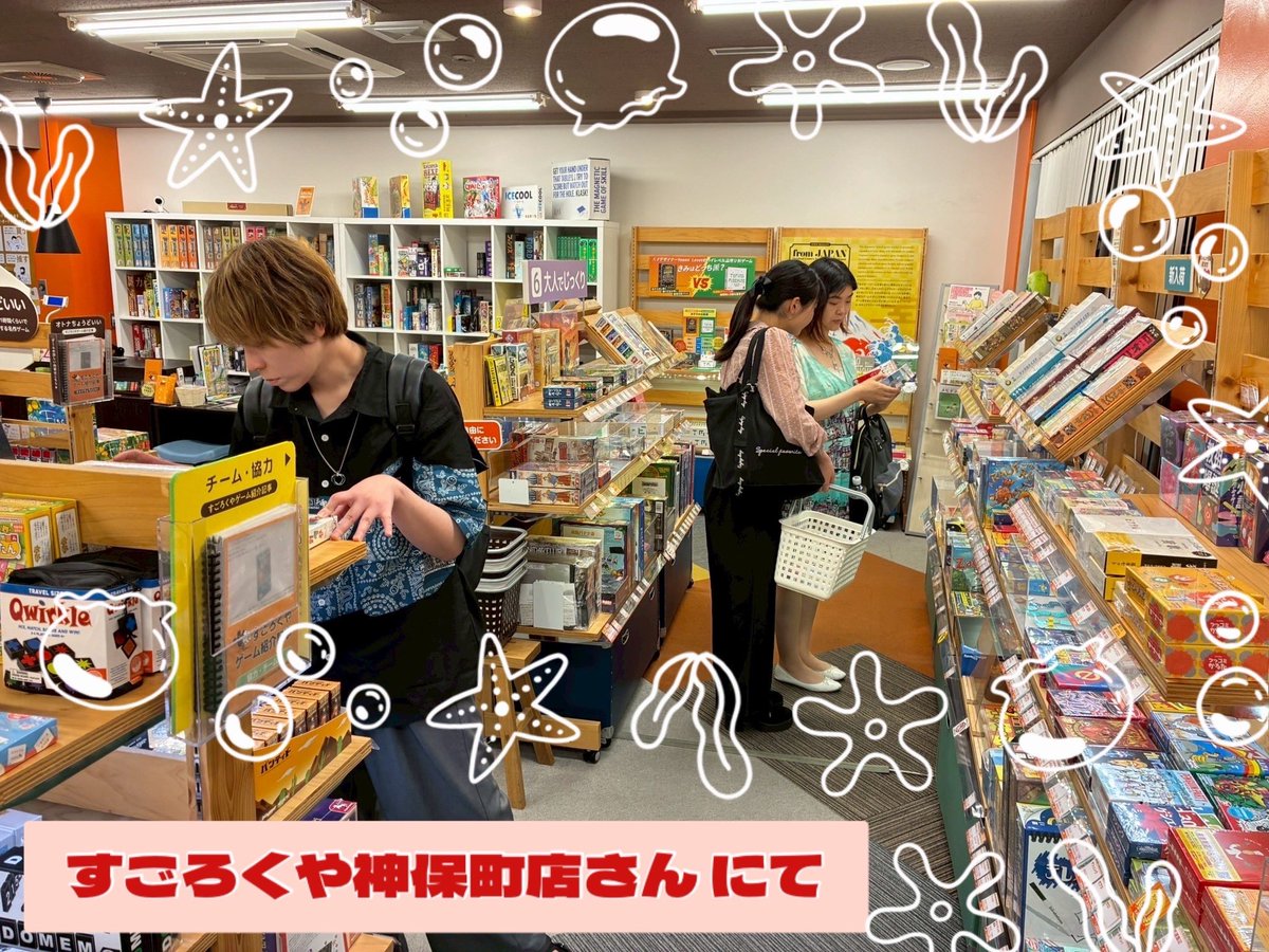 むぅびんぐ tweet media