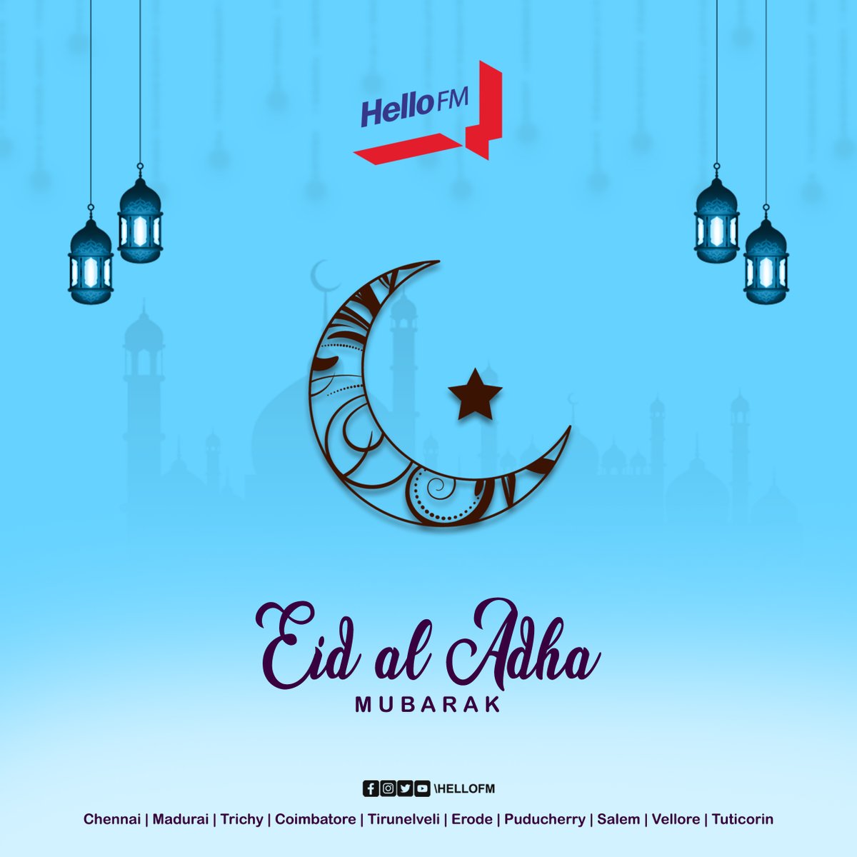 Eid Mubarak! 

Hello FM wishes all a joyful and blessed Eid Al Adha ! 🌙✨

May your day be filled with happiness, peace, and celebration. 🕌❤️

#hellofm #eïdmubarak #eidaladha #FestiveWishes