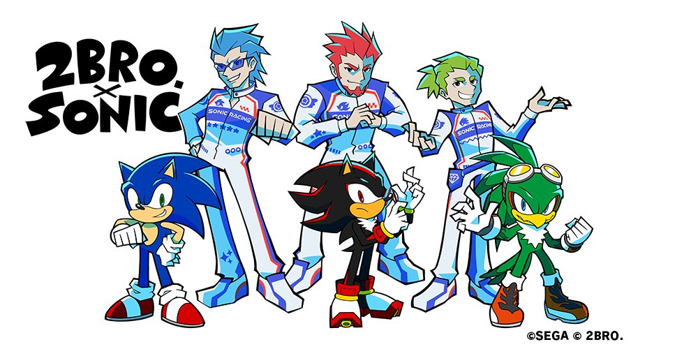 ＼コラボ情報解禁🎉／

『ソニックレーシング クロスワールド』で使える
「2BRO.」の 特別なステッカーが登場！なんと描き下ろし！
自分のマシンを「2BRO.」ステッカーで
デコレーションしてみませんか？👀

Amazonでは、購入特典としてステッカーもゲットできちゃいます✨️