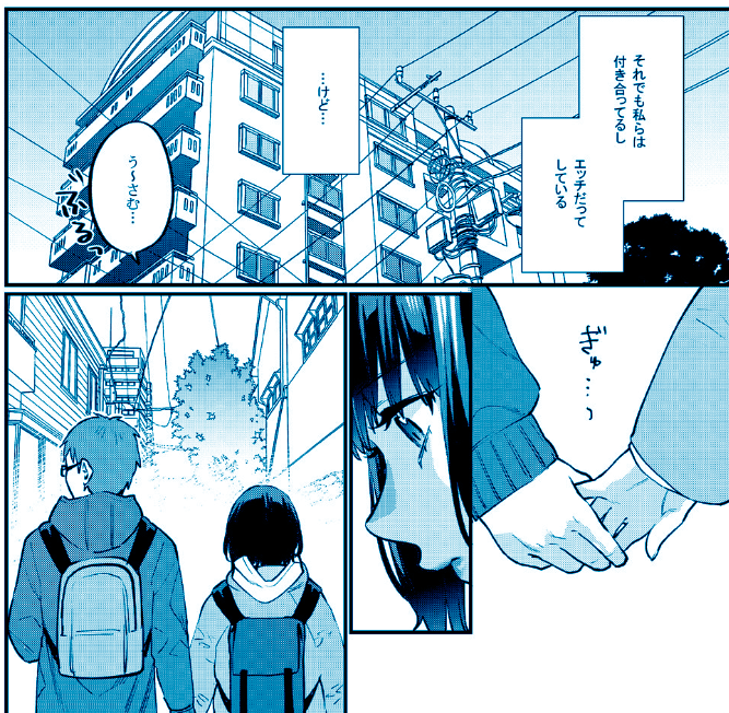 青春モノとしてもお気に入りなのでぜひ! 