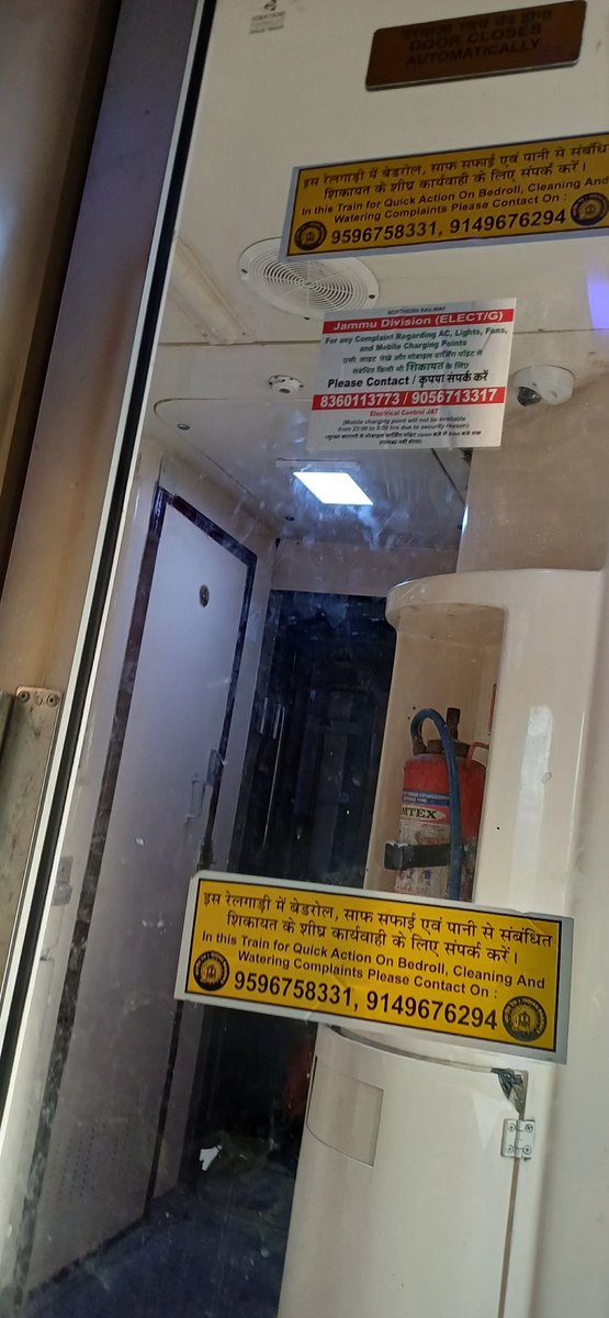 absr0042's tweet photo. These numbers are useless
---6294 is not in use
@RailwaySeva #Indian #railways 
When was last you did a Good job? https://t.co/6C1KR4BXJt
