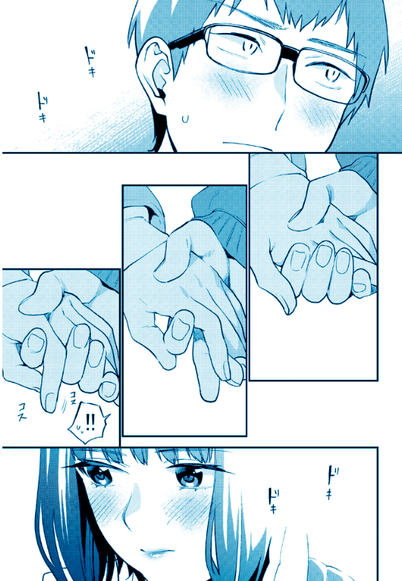 青春モノとしてもお気に入りなのでぜひ! 