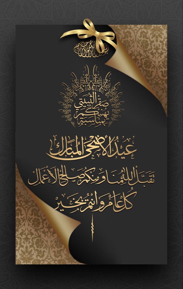 𝓐𝓷𝓰𝓮𝓵 𝓡𝓪𝔃𝓲𝓪 💞 (@angelrazia6) on Twitter photo ﷽
السلام عليكم ورحمة الله وبركاته 🌹
#خاتم_النبیین_محمدﷺّ
#درود_وسلام
اللہ پاک نہایت مہربان اور رحیم ہیں اپنے بندوں کو کبھی مایوس نہیں کرتے دعاؤں کو کبھی رد نہیں کرتے اللہ کی رحمت پہ کامل یقین رکھیں اور دعا مانگتے رہیں
اللہ سب کی دعاؤں کو قبول فرمائیں
<a href="/ameen31392/">محمد امین تبسم</a> ﷽
السلام عليكم ورحمة الله وبركاته 🌹
#خاتم_النبیین_محمدﷺّ
#درود_وسلام
اللہ پاک نہایت مہربان اور رحیم ہیں اپنے بندوں کو کبھی مایوس نہیں کرتے دعاؤں کو کبھی رد نہیں کرتے اللہ کی رحمت پہ کامل یقین رکھیں اور دعا مانگتے رہیں
اللہ سب کی دعاؤں کو قبول فرمائیں
<a href="/ameen31392/">محمد امین تبسم</a>