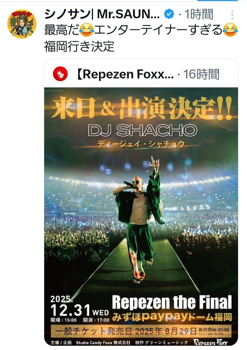Gszh5ANboAEzd5_.jpg