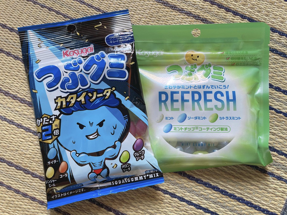 Gumi様専用GUMI様専用 【公式通販】
