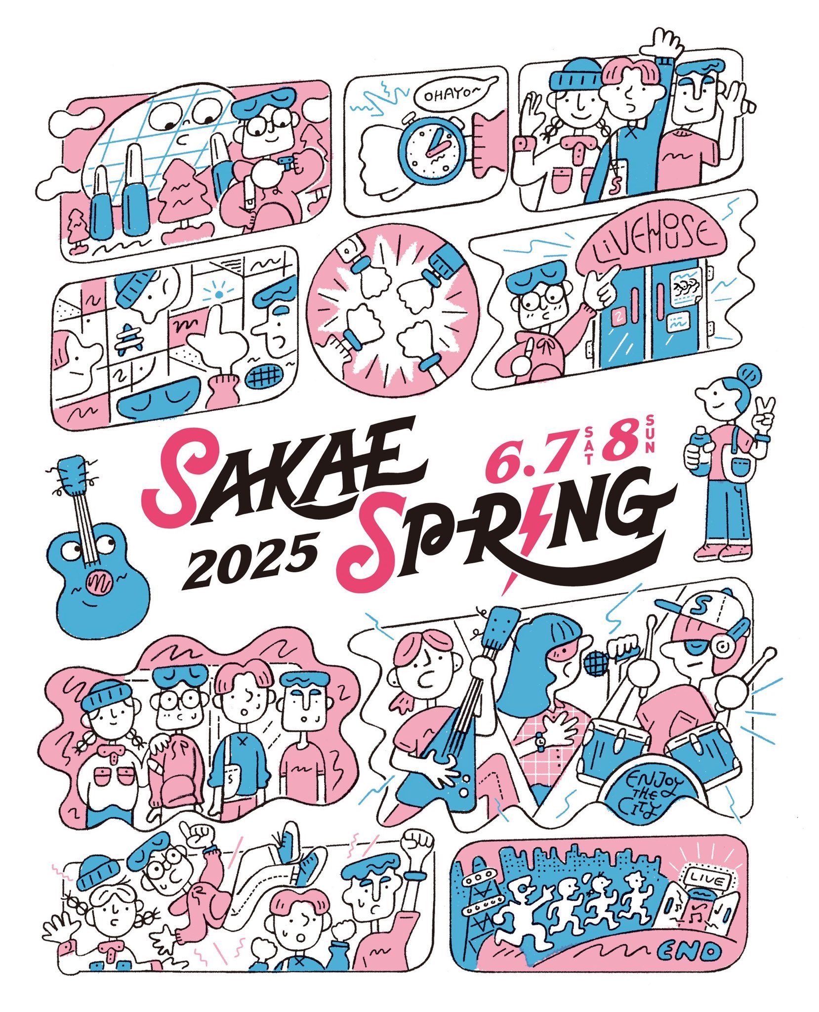 mega shinnosuke メガシンノスケ CD 廃盤 希少の通販 by