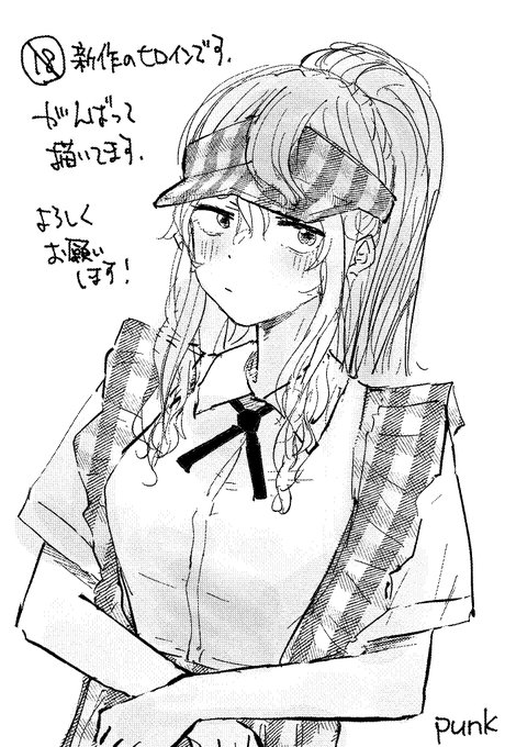 あれ!予告出てる……‼️
次号のゼロス125に🔞新作が載ります‼️
7/11発売(7/7コミフロ先行配信)です‼️
初ゼロス‼️本当に載っているかは来月見極めよう‼️ 