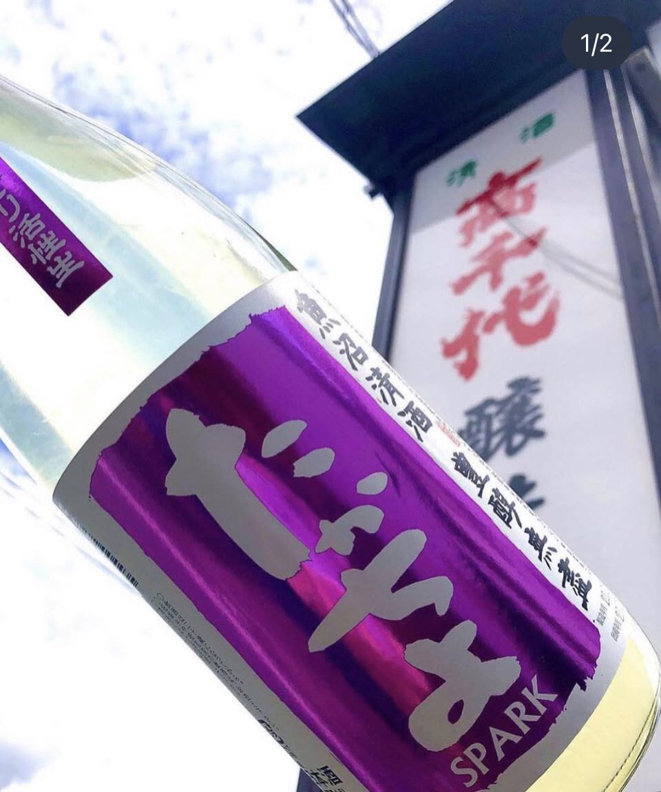 来週10日頃から
発送開始いたします
プチプチの微活性生原酒です
たかちよGRAPE😉
#限定
#あじさい
#梅雨
#グルメ