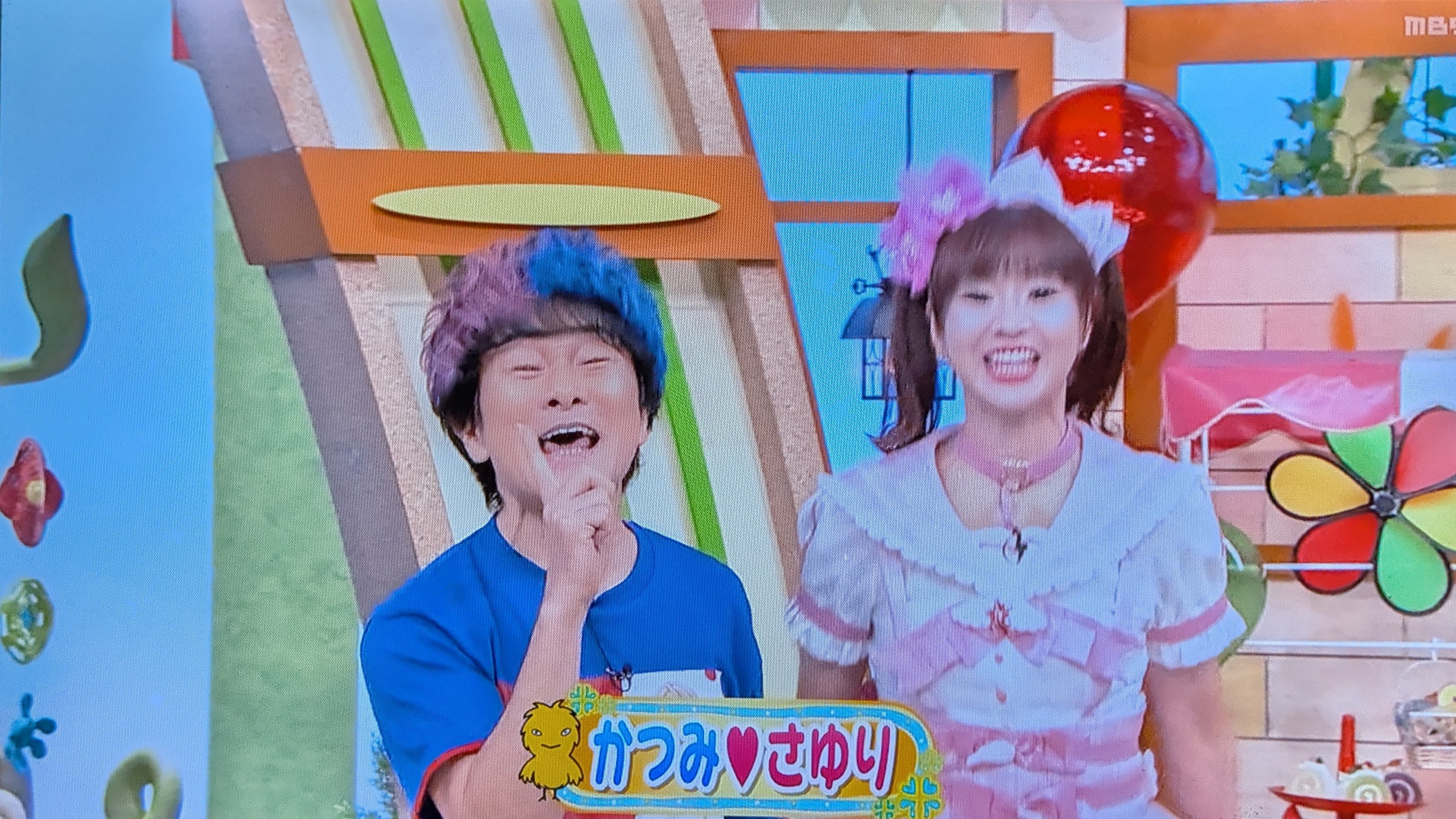 さゆり様 藤渡小百合/fujito sayuri (@sayuri__offi) • Instagram photos