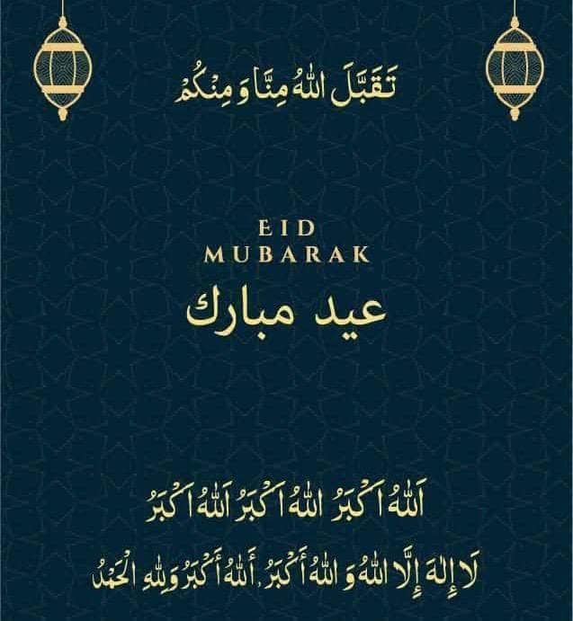 اسلام علیکم و رحمت اللہ برکاتہ