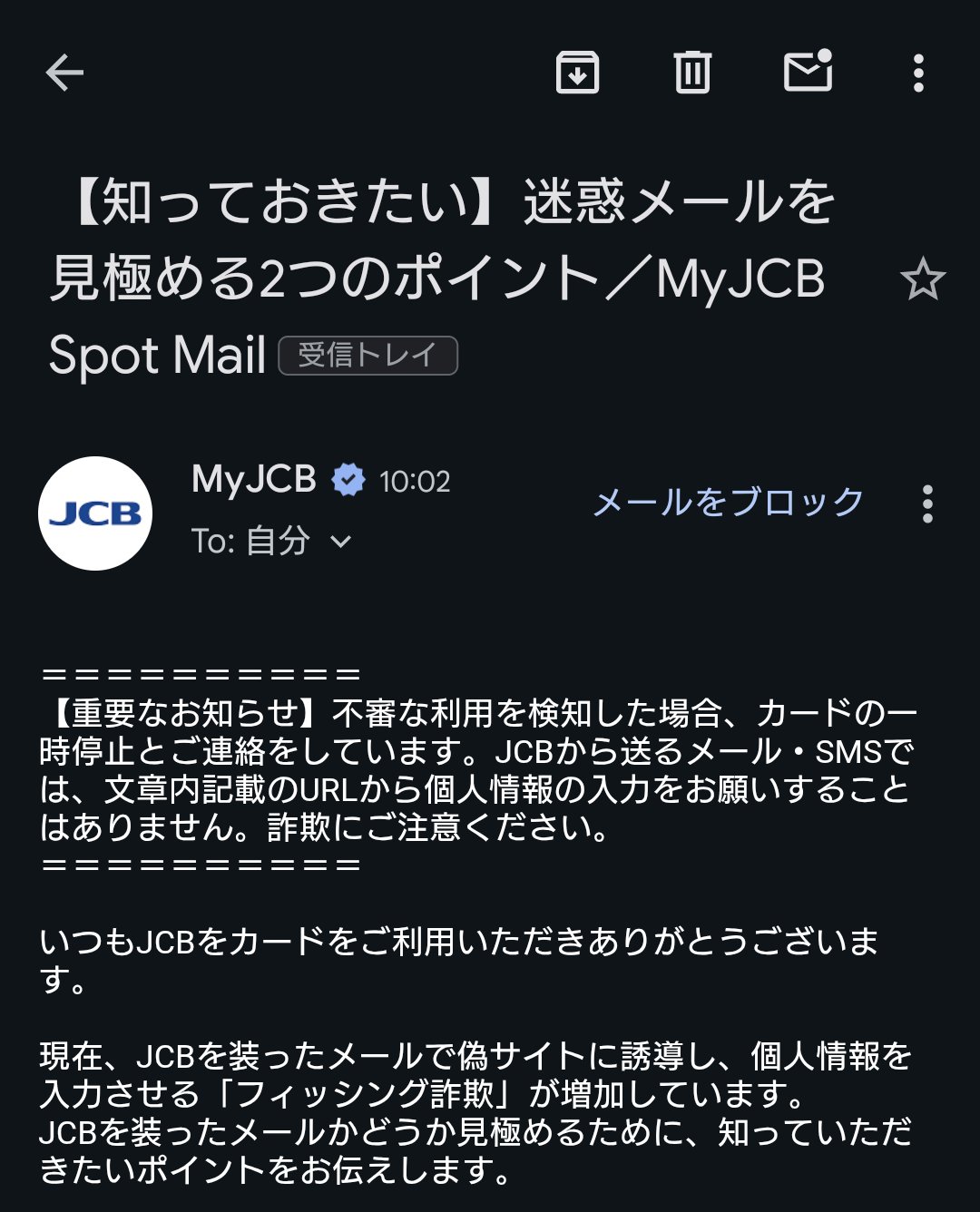 BECK様　リクエスト2点まとめ　割引き済み かんべ on X: 