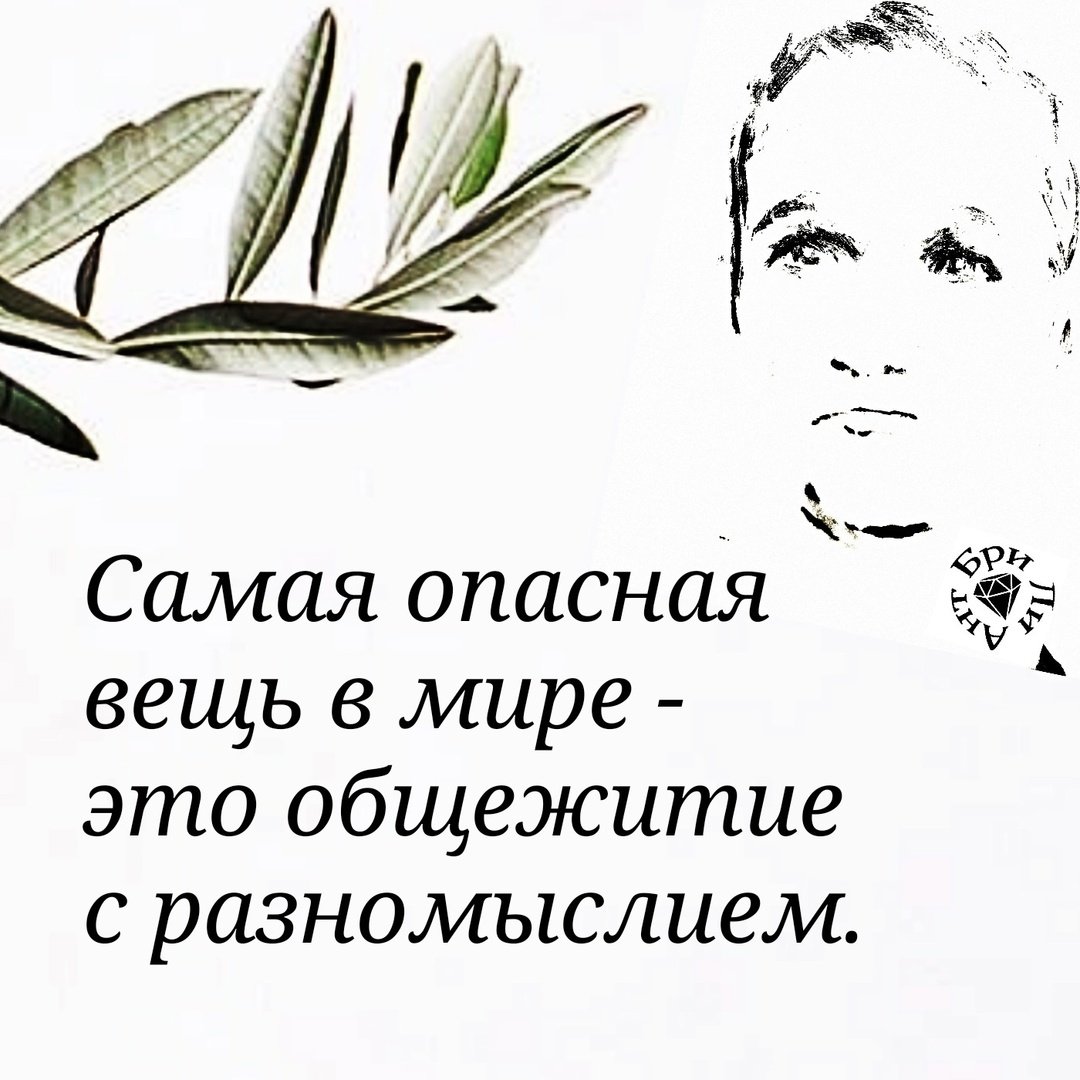 vk.com/wall-107019306…