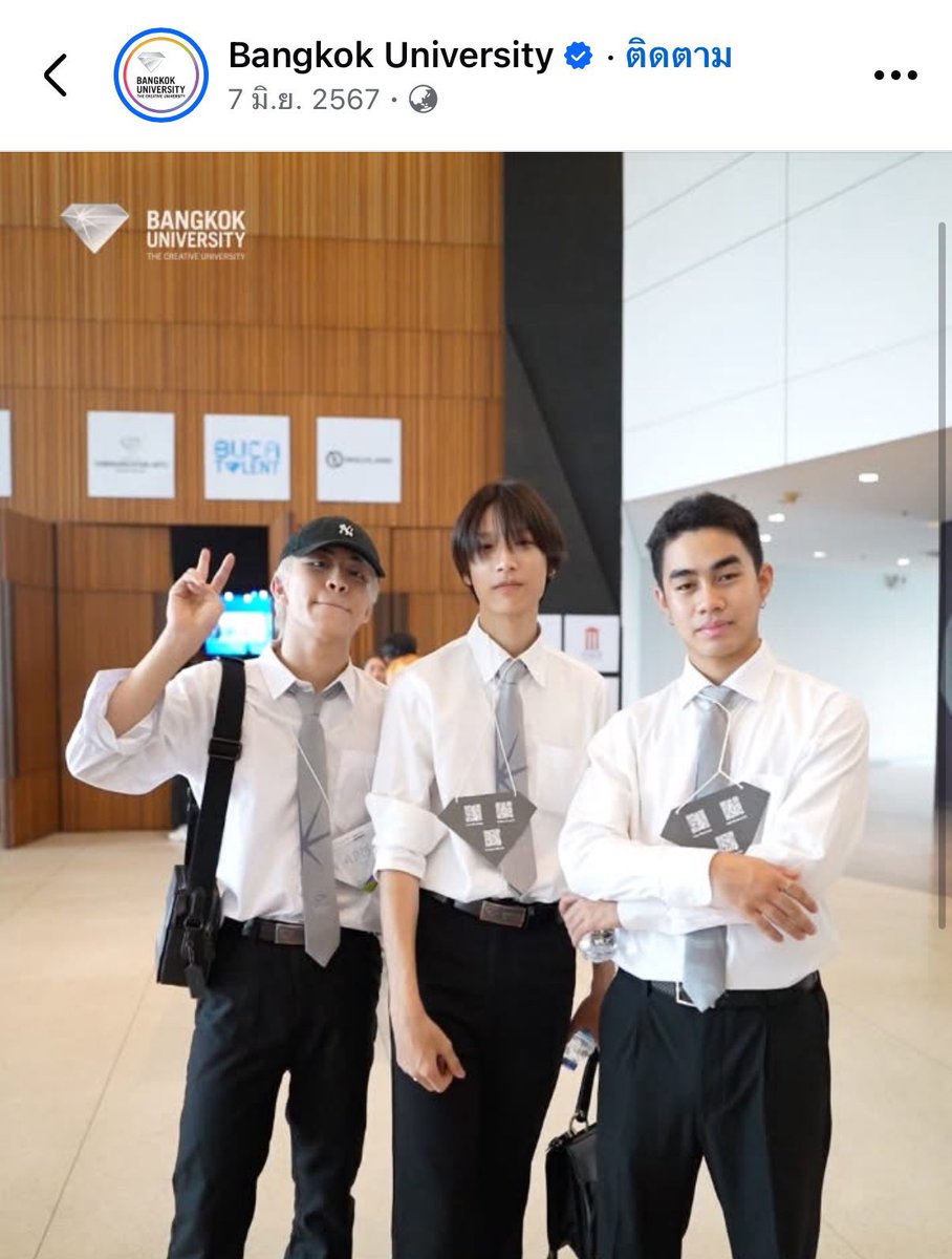 น้องเพรทเซล🎀✨ tweet media