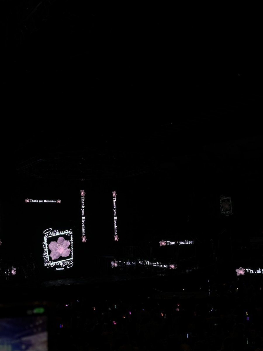 広島戻りたい（т-т）ドームまでが長い（т-т）

#櫻坂46_5thTOUR_Addiction