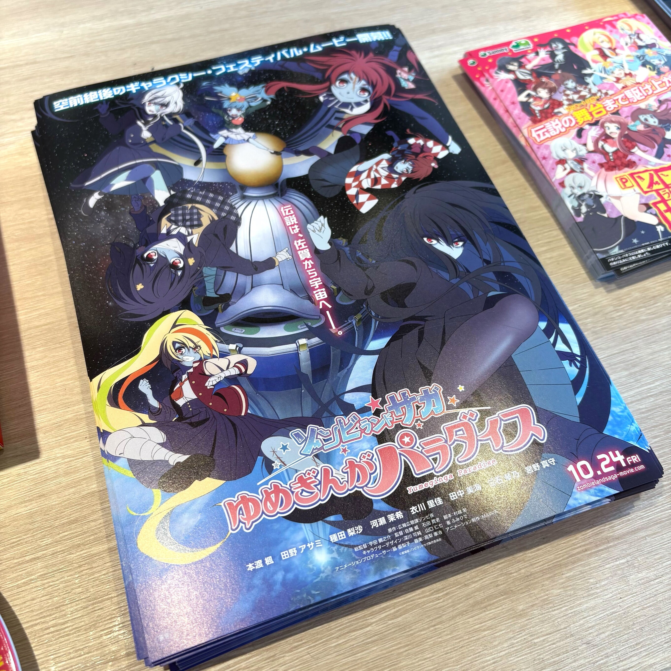 ドライブイン鳥 佐賀店公式 on X: 