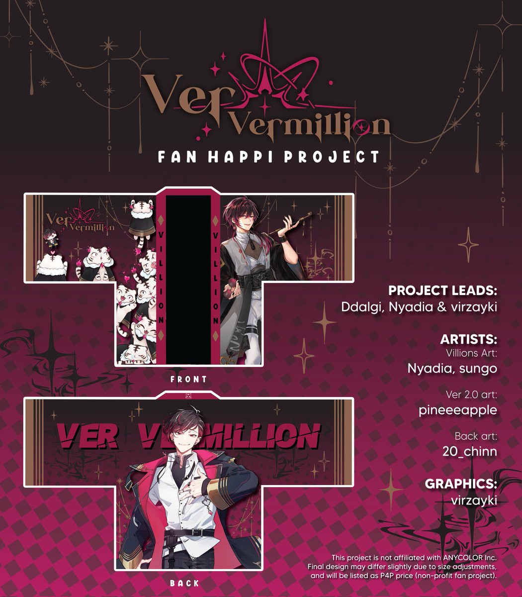 [𝐃𝐄𝐒𝐈𝐆𝐍 𝐑𝐄𝐕𝐄𝐀𝐋]

Revealing the design for our #VVHappi !
We are so grateful to all who have helped contribute to the fan happi design, and we hope to make this a reality for villions! 
An interest form will be posted soon, so please keep a lookout for it.