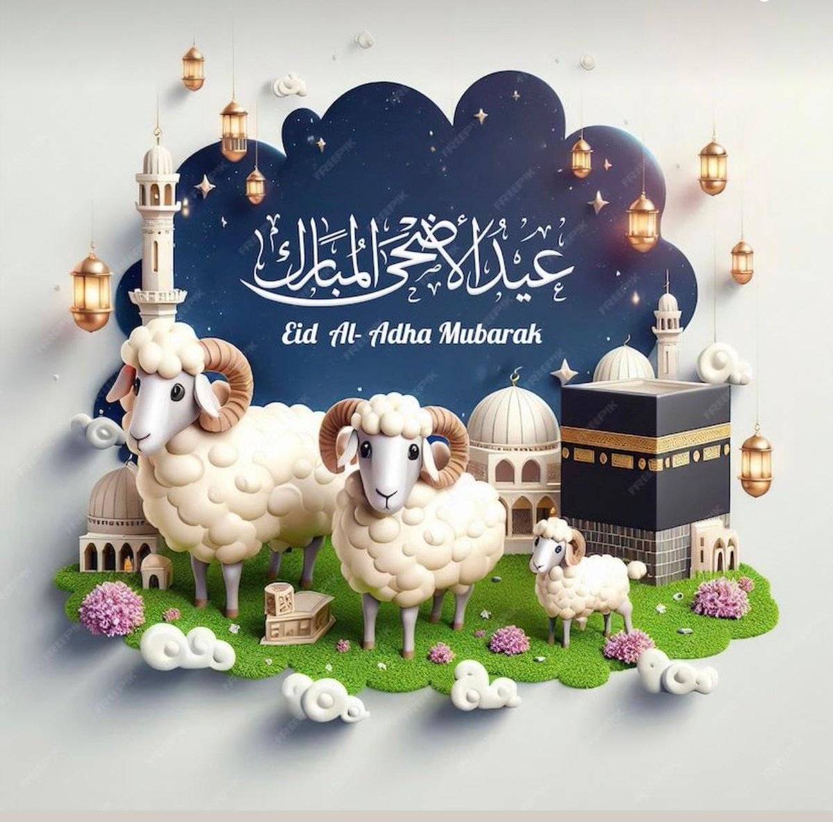السَّلَامُ عَلَيْكُمْ وَرَحْمَةُ ٱللَّهِ وَبَرَكاتُهُ 
آپ کو اور آپ کے پیاروں کو عید کی بہت بہت مبارک 
ربِ کریم بے پناہ خوشیاں عطا فرماۓ اور ہمیشہ اپنی حفظ و امان میں رکھے ۔ آمین