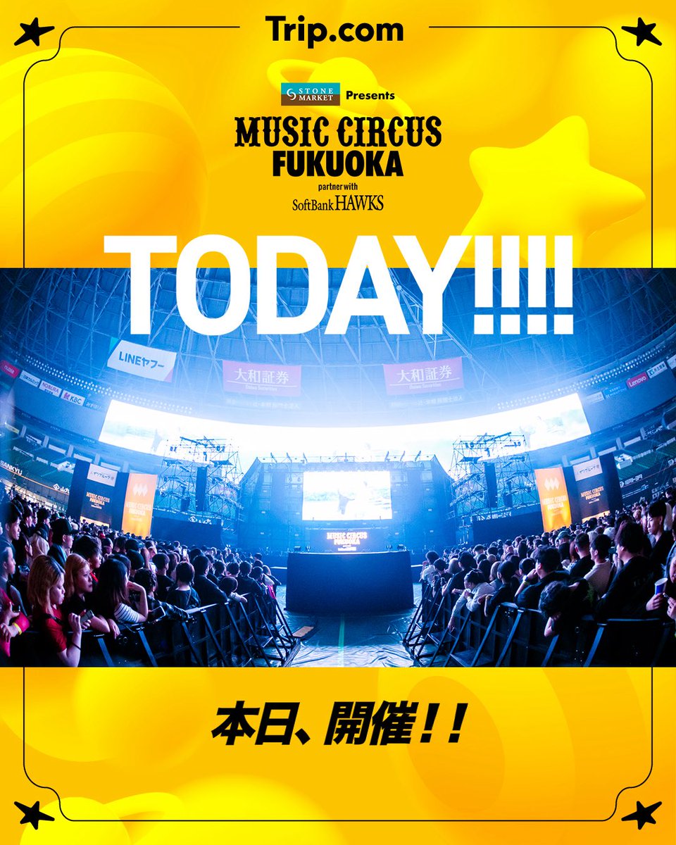 公式】MUSIC CIRCUS FUKUOKA on X: 