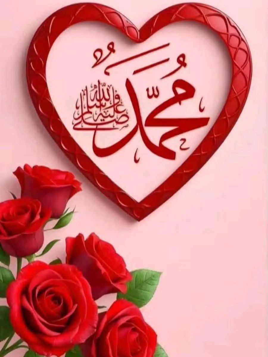 ▪︎ ᷂اللَّهُم،صلِّ،وســـلِّم،على،نبينـــا ᷂םבםב ﷺ
▪︎ ᷂اللَّهم،صلِّ،وســـلِّم،على،نبينـــا ᷂םבםב ﷺ
▪︎ ᷂اللَّهم،صلِّ،وســـلِّم،على،نبينـــا ᷂םבםב ﷺ
▪︎ ᷂اللَّهُم،صلِّ،وســـلِّم،على،نبينـــا ᷂םבםב ﷺ
▪︎ ᷂اللَّهُم،صلِّ،وســـلِّم،على،نبينـــا ᷂םבםב ﷺ