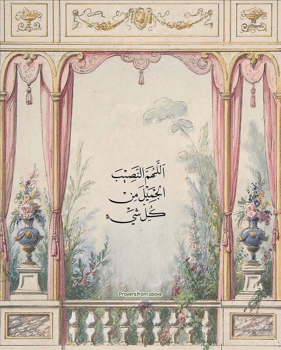 1A_610's tweet image. 