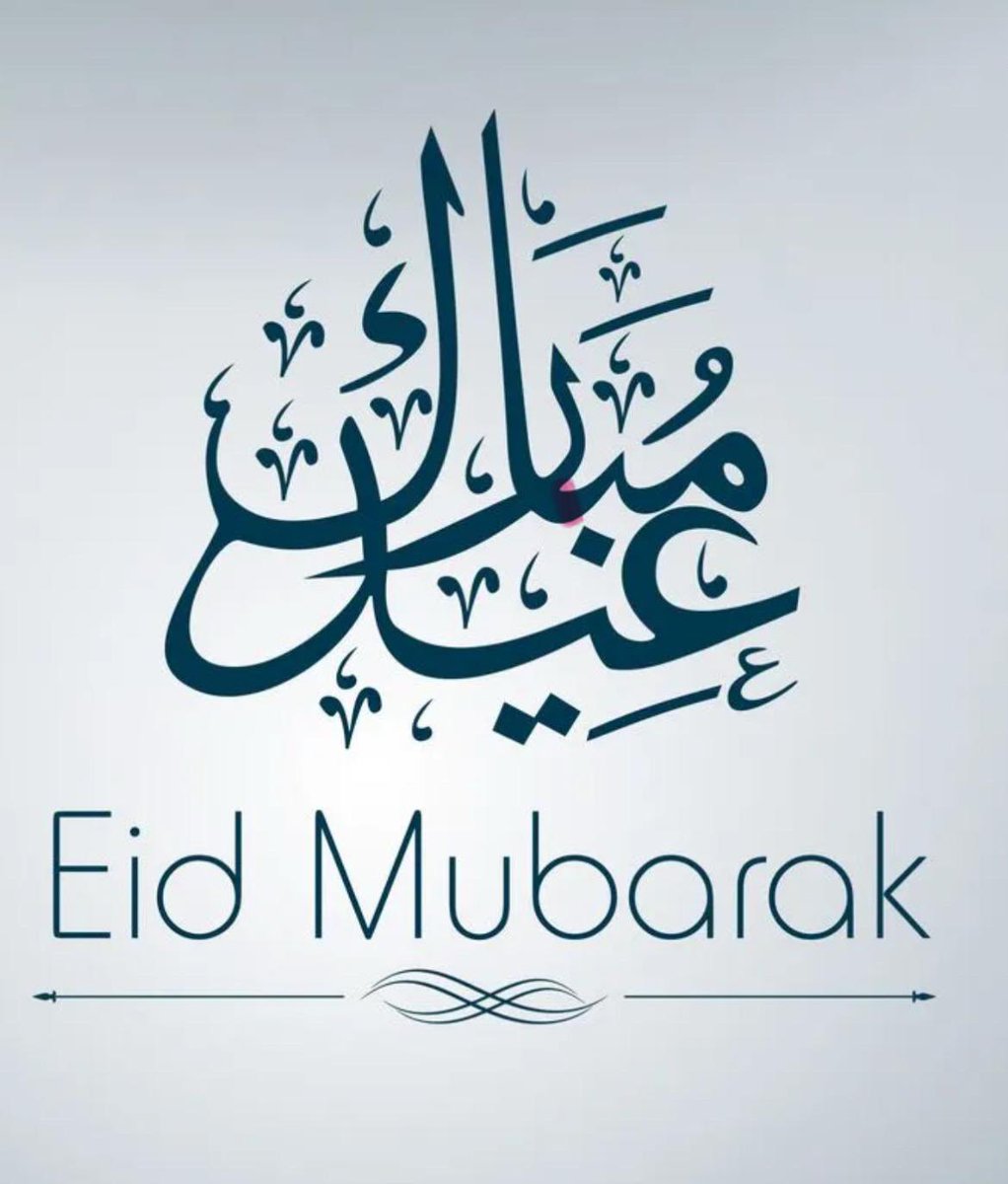 saadlse's tweet photo. Eid Mubarak 

#عيد_الأضحى_المبارك https://t.co/7ypP8ykgba