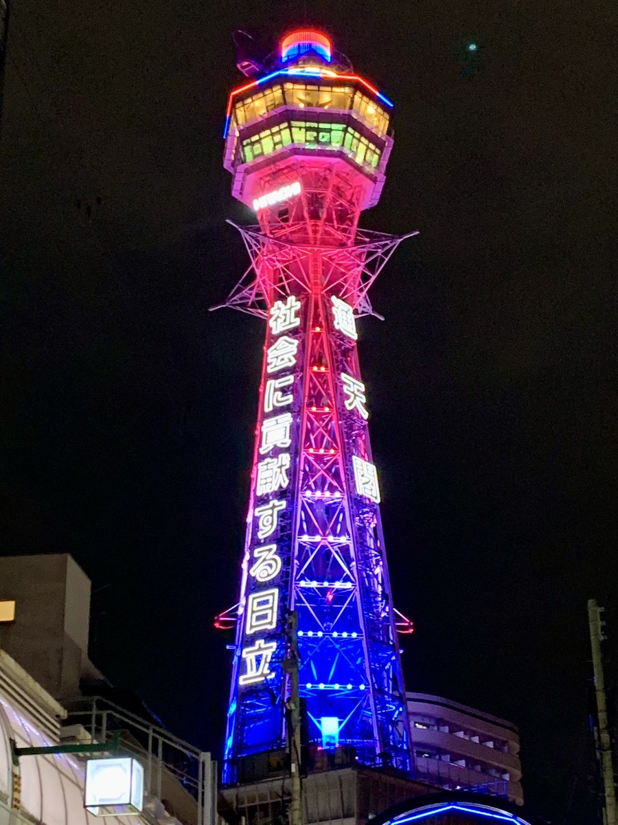 キャビコです。5/14(水)-18(日)静岡ホビーショー (@cavico_models) on Twitter photo Joshinホビーショー2025にお越しいただいたみなさん、ありがとうございました。当日の様子はこちら→note.com/cavico/n/n7017…
<a href="/AIBAKATSUTOSHI/">アイバー(吉本プラモデル部大阪支部長)</a> 氏によるメーカー紹介動画にも取り上げていただきました。youtu.be/Uu_L8K7jbbM?si…
(キャビコの紹介は2:11.35から)
#キャビコ
#Joshinホビーショー2025 Joshinホビーショー2025にお越しいただいたみなさん、ありがとうございました。当日の様子はこちら→note.com/cavico/n/n7017…
<a href="/AIBAKATSUTOSHI/">アイバー(吉本プラモデル部大阪支部長)</a> 氏によるメーカー紹介動画にも取り上げていただきました。youtu.be/Uu_L8K7jbbM?si…
(キャビコの紹介は2:11.35から)
#キャビコ
#Joshinホビーショー2025