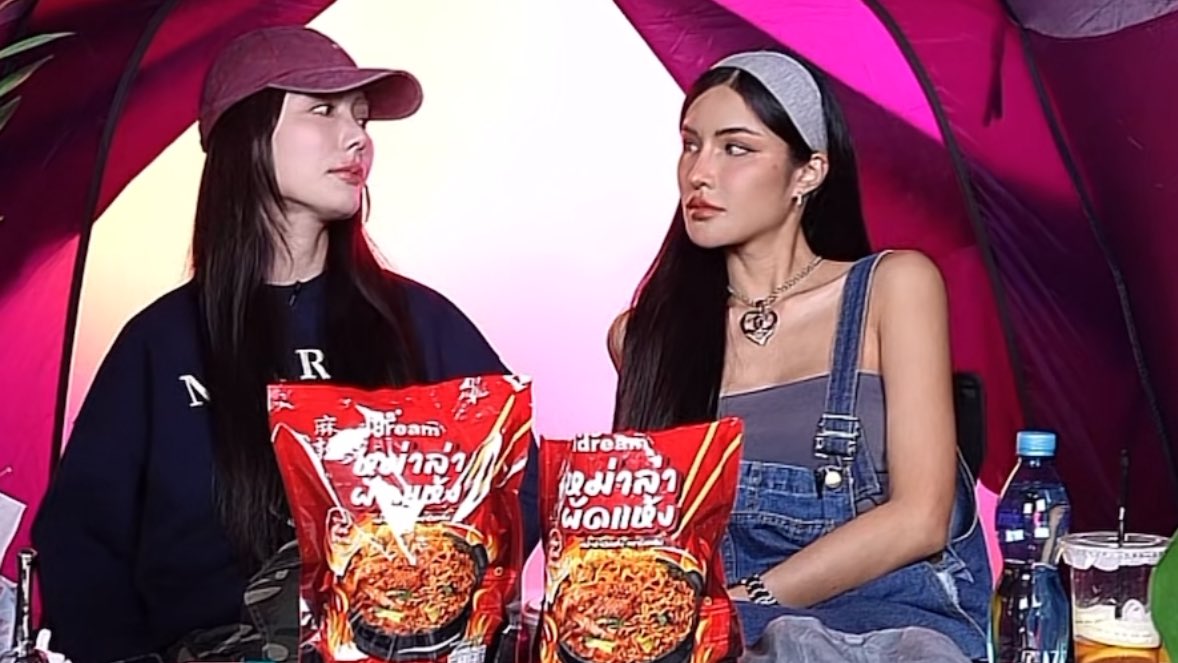 เหมือนโดนเมียด่าตลอดเวลา แค่หายใจยังผิดเลย 5555555555555555555555555555

MEENBABE MISSGRAND
#มีนเบ้บ #meenbabe