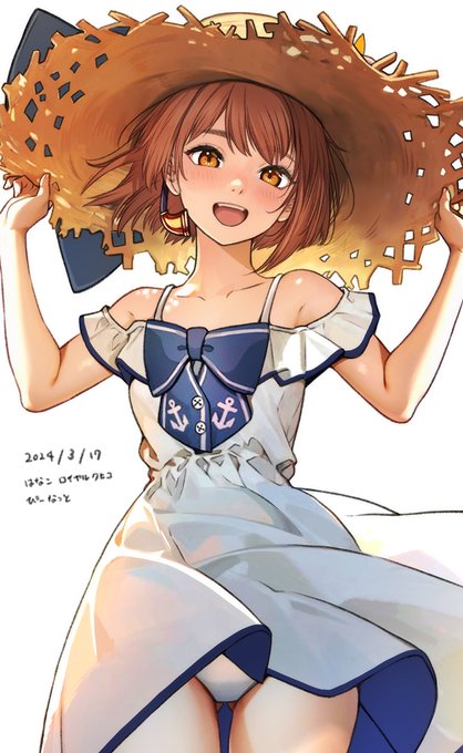 艦これ 雪風/夏のお嬢さんmode 