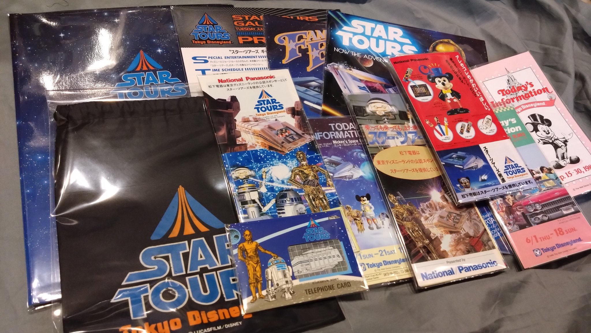STAR TOURS スターツアーズ 当時もの グラス コップ 1989年 当時