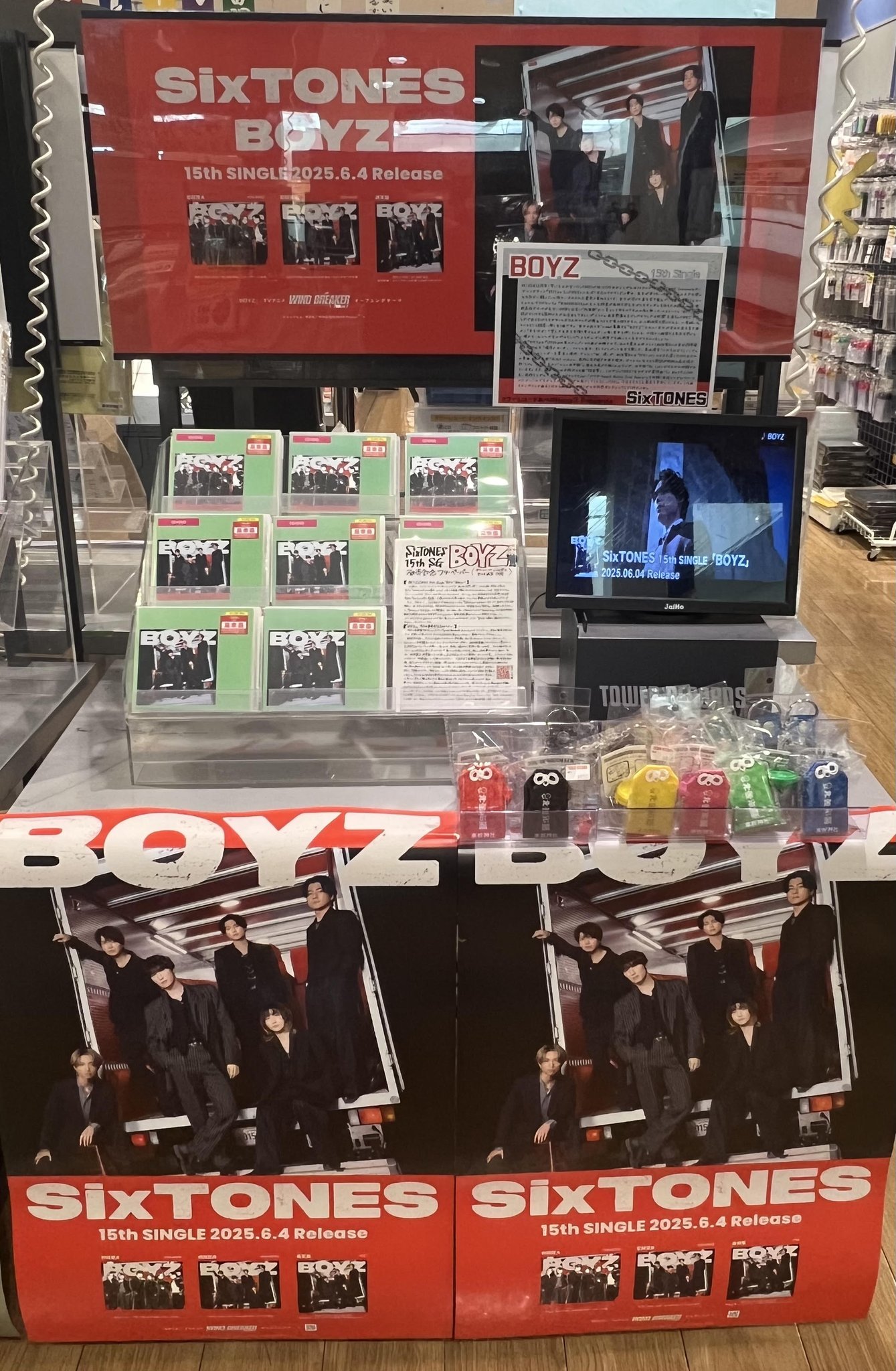 タワーレコード高松丸亀町店 on X: 