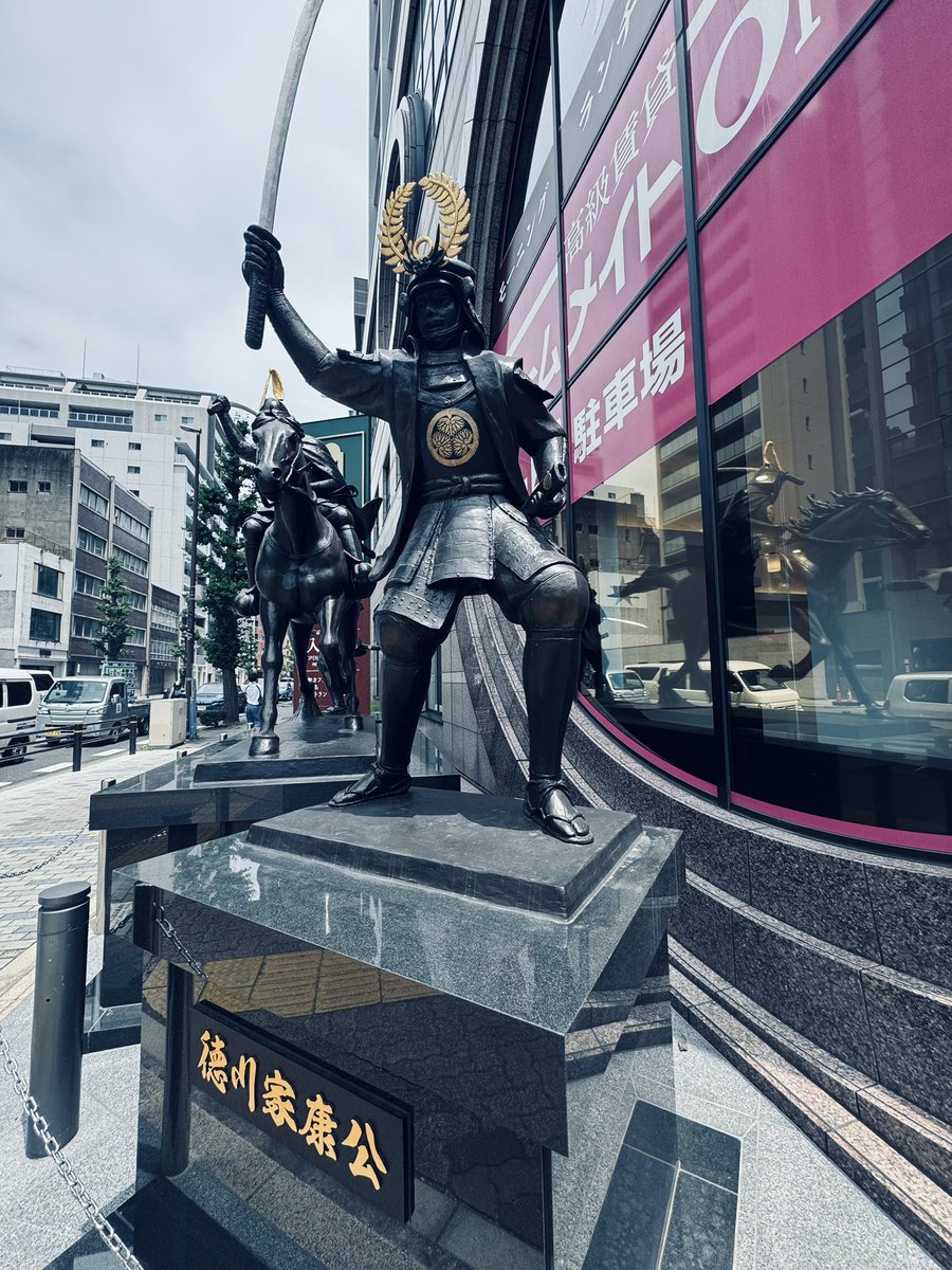 お久しぶりデス
井伊直政と申しマス…
吹き矢でもお見舞いするかな