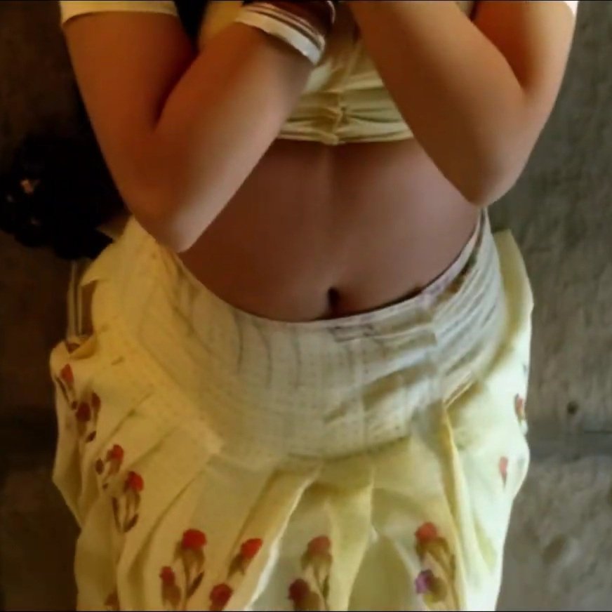 Meena