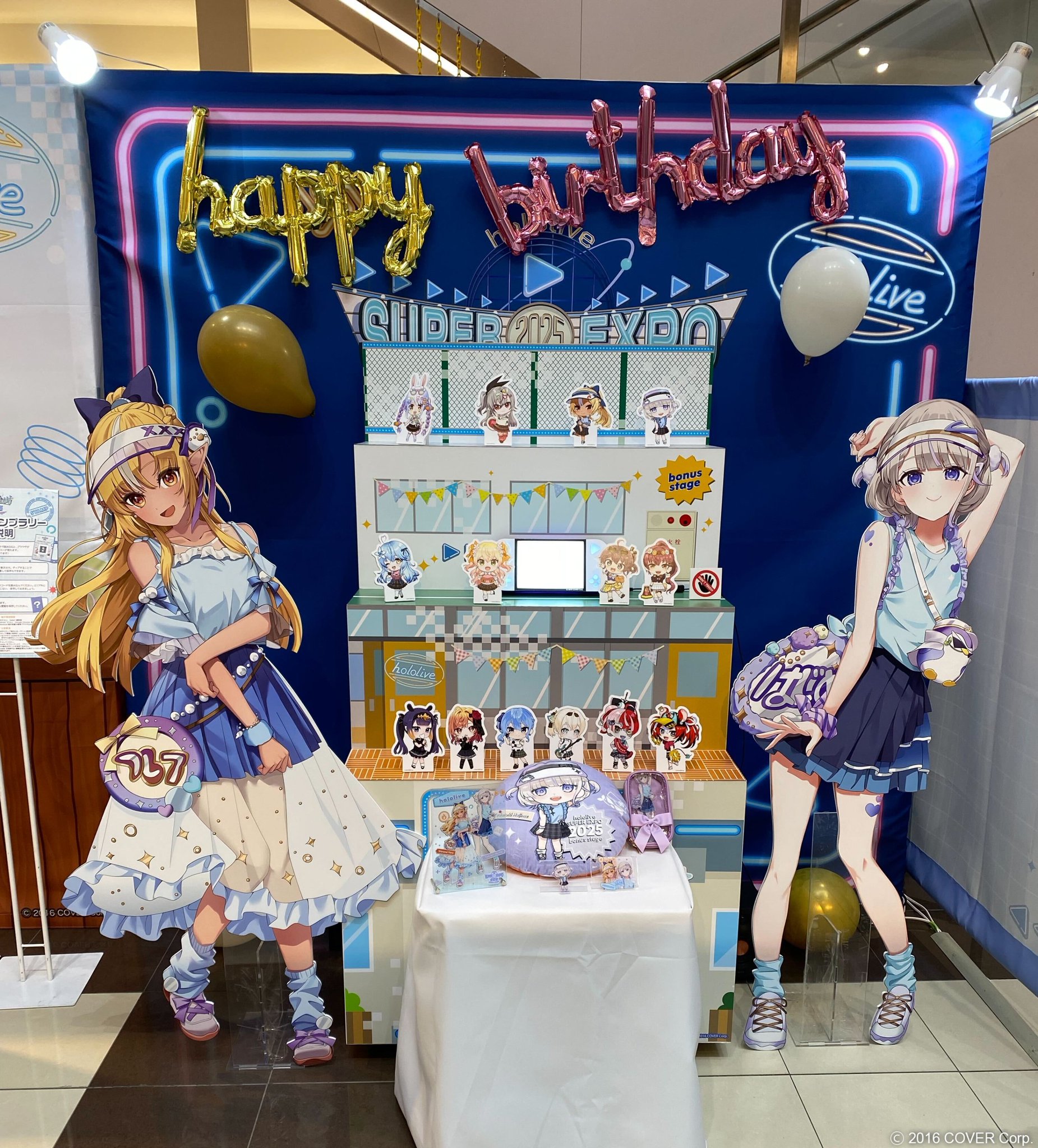 ホロライブカードゲーム ホロカ SUPER EXPO 2025 後夜祭 エール GkHlhvxbIAAbwLG.jpg